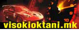 http://www.visokioktani.mk