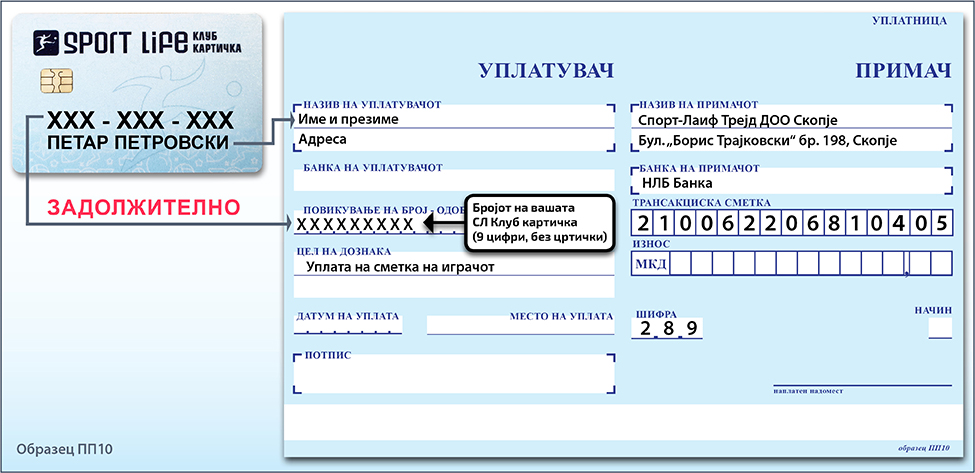 online_bonus